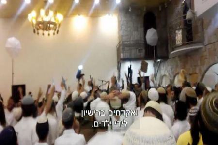 لوائح اتهام ضد 13 مستوطنا شاركوا في "عرس الكراهية"